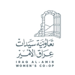 جمعية سيدات عراق الامير