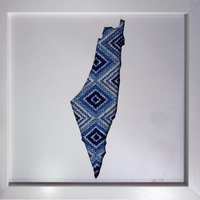 Hand-Embroidered Palestine Home Decor Piece