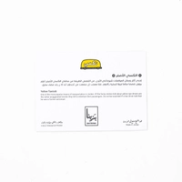 Yellow Taxicab Sticker 