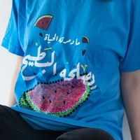 Watermelon T-shirt - Blue 