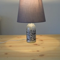 Small golden table lamp