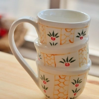 Coffee Mug (Plain Mug Shaped Like Coffee Cups) - Ahweh Sada