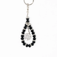 Black Rosary and Keychain Set