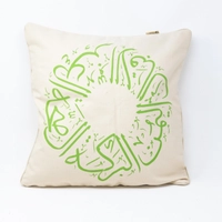  غطاء وسادة بالخط العربي الأخضر