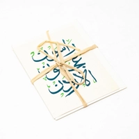 Wishing Card with Envelope and Blue Calligraphy