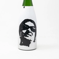 Umm Kulthum Bottle (White and Green)