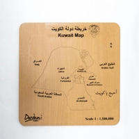 Wooden Country Map Puzzle - Multiple Countries - Jordan