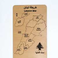 Wooden Puzzle - Lebanon Map