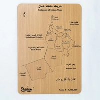 Wooden Puzzle - Oman Map
