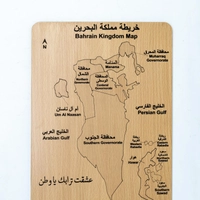 Wooden Puzzle - Bahrain Map