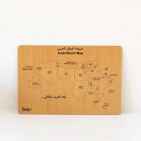 Wooden Wall Decor - Arab Counties Map 