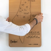 ديكور حائط خشب - خريطة فلسطين