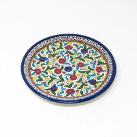 Round Ceramic Floral Plate - Small