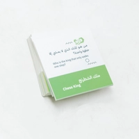 Darb Board Game - English & Arabic
