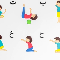 Alphabet Yoga for Kids - Full Package
