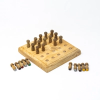لعبة شطرنج الذاكرة
