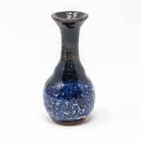 Small Ceramic Glazed Vase - Black