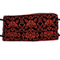Black Embroidered Face Mask - Multi Colors - Red