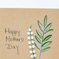 بطاقة تهنئة عيد الأم - رسمة غصن زيتون