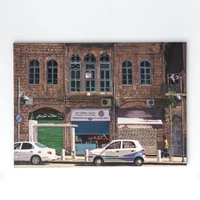 Canvas Wall Painting - King Faisal Street/Jordan