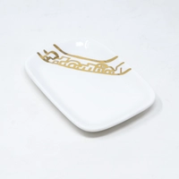 White Ceramic Fun Size Platter