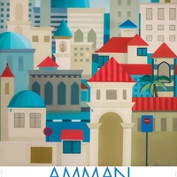 بوستر ملون لمدينة عمان