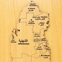 Wooden Wall Decor - Qatar Map