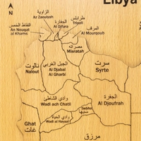 Wooden Wall Decor - Libya Map