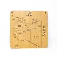 Wooden Wall Decor - Libya Map