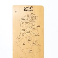 Wooden Puzzle - Tunisia Map