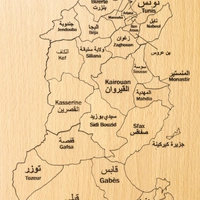 بزل خشبي - خريطة تونس