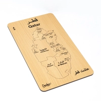 Wooden Puzzle - Qatar Map