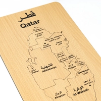 Wooden Puzzle - Qatar Map