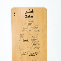 Wooden Puzzle - Qatar Map