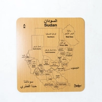 Wooden Puzzle - Sudan Map