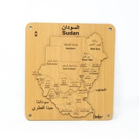 ديكور حائط خشب - خريطة السودان
