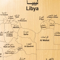 Wooden Puzzle - Libya Map