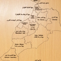 Wooden Wall Decor - Morocco Map