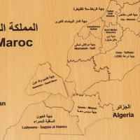 Wooden Wall Decor - Morocco Map