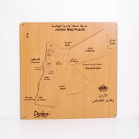 Wooden Wall Decor - Jordan Map