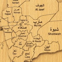ديكور حائط خشب - خريطة اليمن