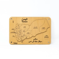 Wooden Wall Decor - Yemen Map