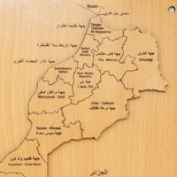 Wooden Puzzle - Morocco Map