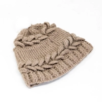 Kids Pom Beanie - Beige