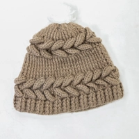 Kids Pom Beanie - Beige