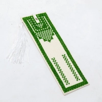 Palestinian Thobe Bookmark - Green & White