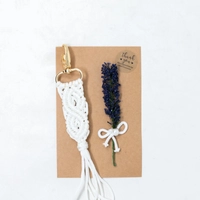 Macrame Keychain