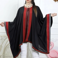 Black Bedouin Cardigan - Red & Green