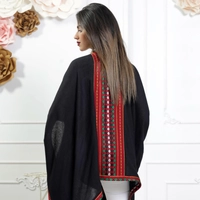 Black Bedouin Cardigan - Red & Green