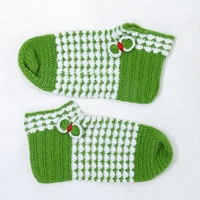 Green & White Crochet Slippers